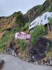 "Wasserfall" und schönes Haus in Porto do Nordeste
